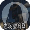 灵文对决3dm