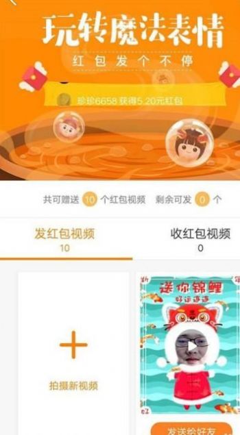 安卓快手业务24小时自助下单平台app