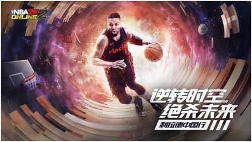 安卓nba2k21手游免费软件下载