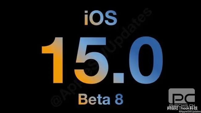 ios15beta8更新了什么 ios15beta8更新初体验！图片1