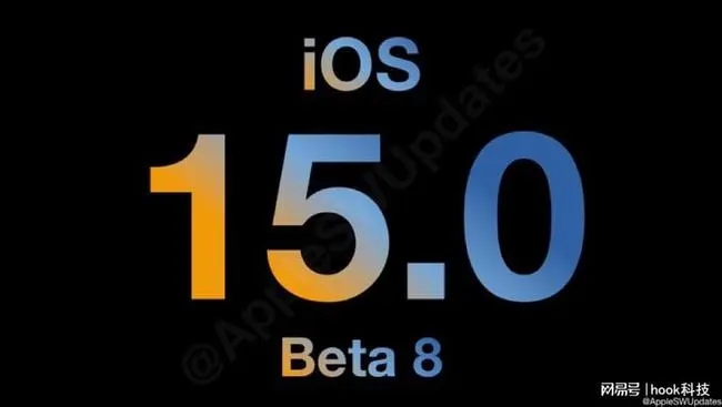 ios15beta8更新了什么 ios15beta8更新初体验！[多图]