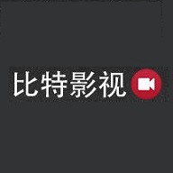 比特影视