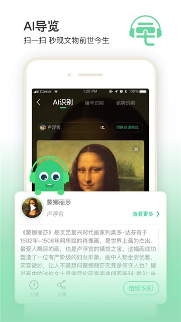 三毛游app下载