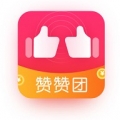 赞赞团app