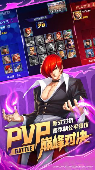 安卓卡牌之战(triad battle)app