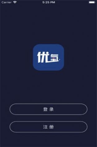 安卓u氧健康appapp