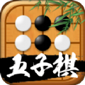 抖音万宁五子棋