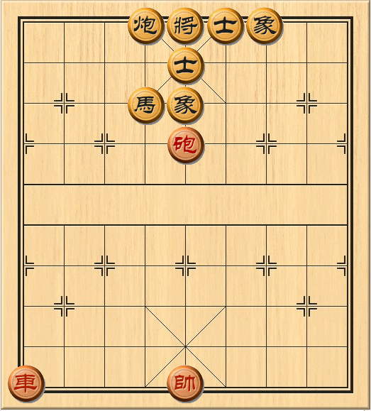 天天象棋残局挑战245期怎么过？残局挑战245关视频破解方法[视频][多图]