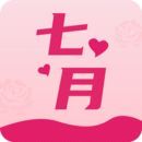 七月直播间app破解版