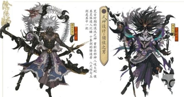 《阴阳师》五周年庆新式神预测