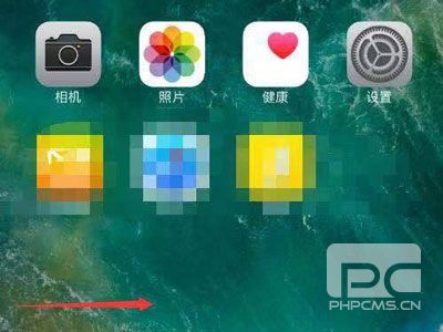 ios14怎么编辑页面顺序?ios14设置页面顺序步骤介绍