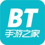 bt手游之家盒子