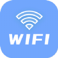 wifi增强管家