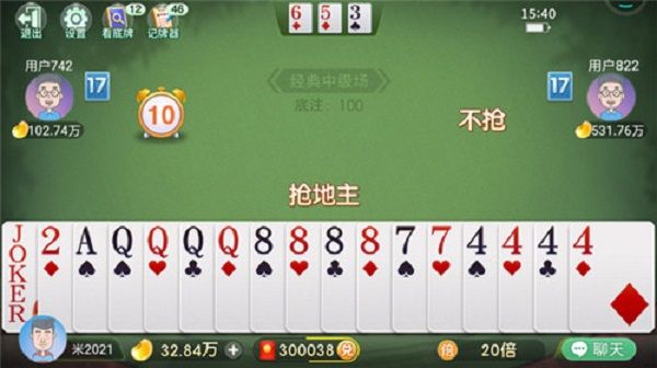 玩棋牌赚钱软件