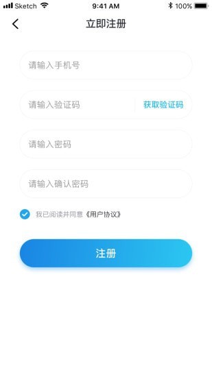 美瑞贝乐app下载