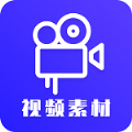 视频素材之家app