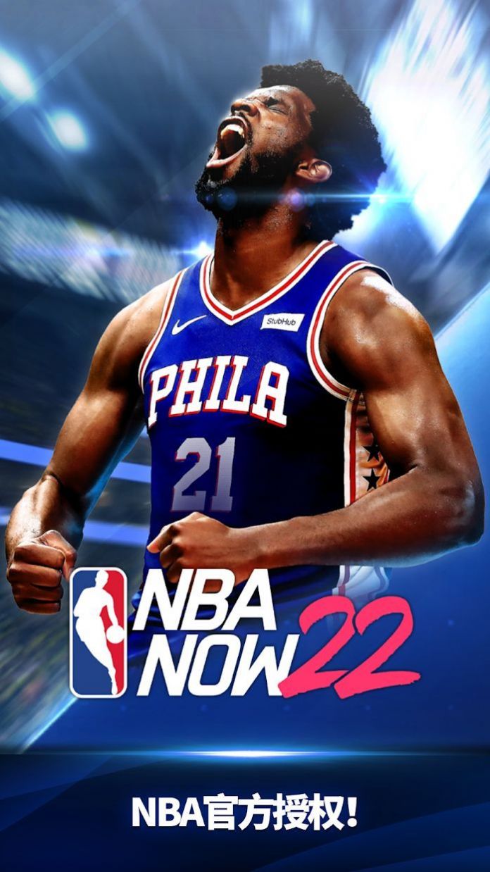 安卓nba now 22手游app