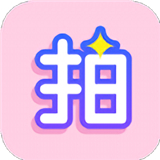 一拍修图app