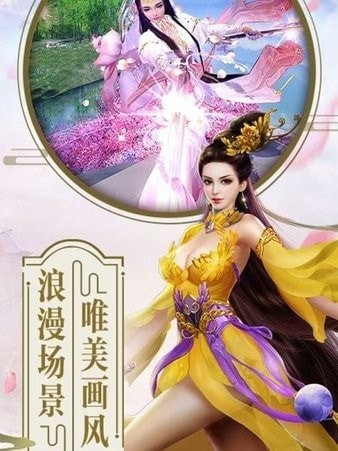 幻世契约高返福利版