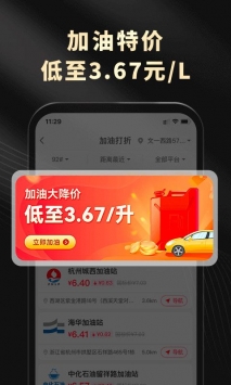 安卓粉象生活appapp