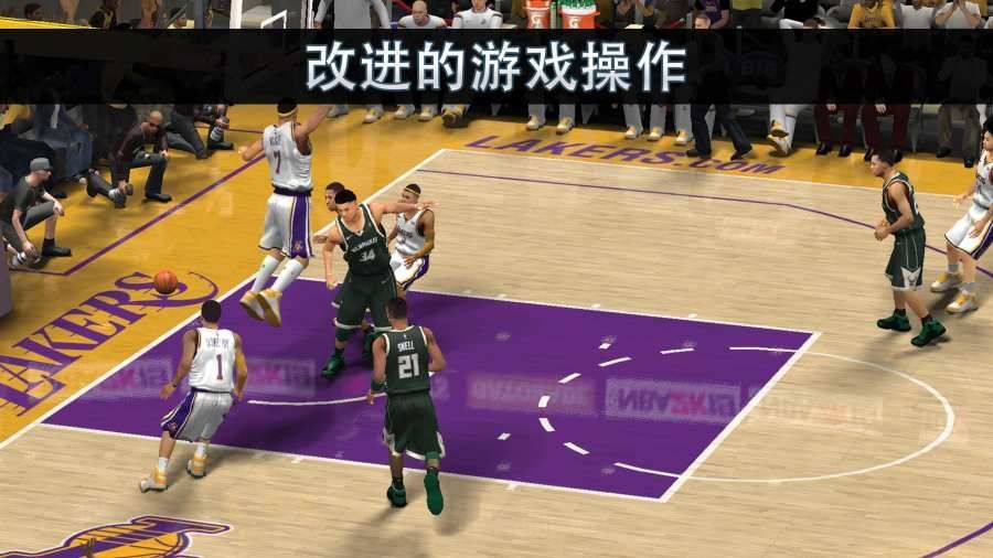 mynba2k22官方中文版