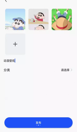 安卓芒图app