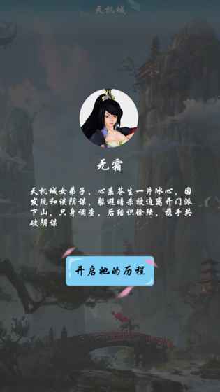 安卓皇室战争1.9.2版app