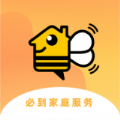 必到家政到家app