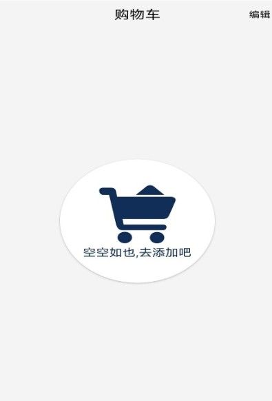 安卓中盈汇聚appapp