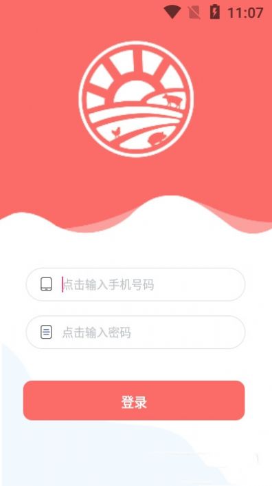 安卓倍特领牧云app