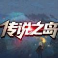 魔兽四族觉醒rpg官方版