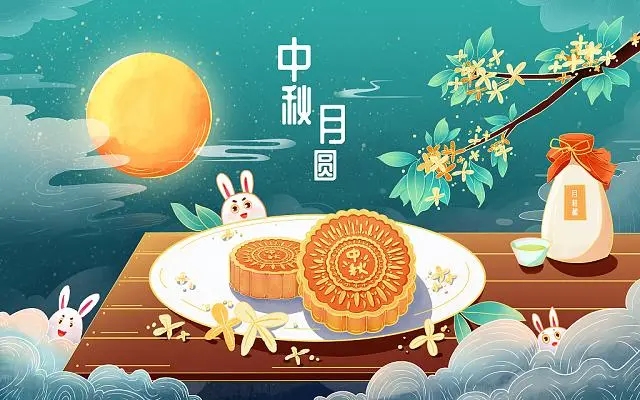 2021中秋节祝福语大全简短 2021中秋节祝福图片一览[多图]