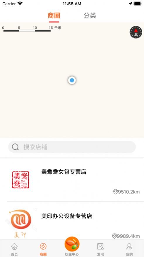 安卓享乐生活app