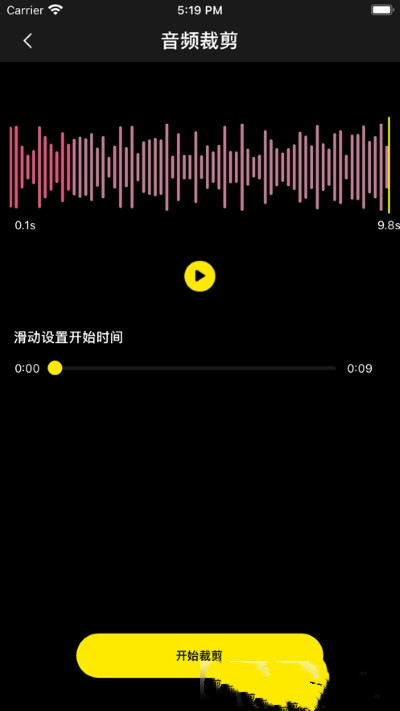 悠凛盒子app下载