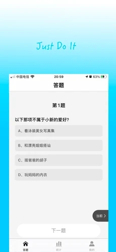 题宝极速版app下载