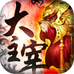 q将三国满v版