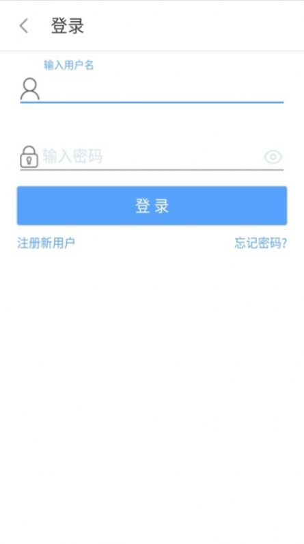 安卓一步召车app