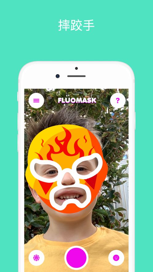 fluomask app