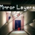 mirror layers中文版