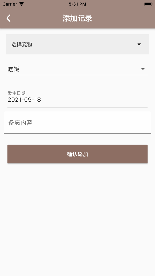 安卓铲屎官之家app