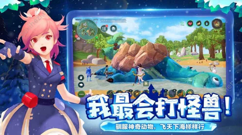 创造与魔法狮鹫9月兑换码