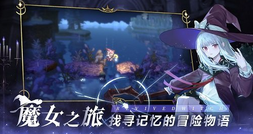 复苏的魔女ssr夏日之约水月技能分析 ssr夏日之约水月技能攻略[多图]