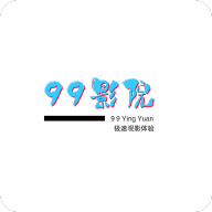 99影院网