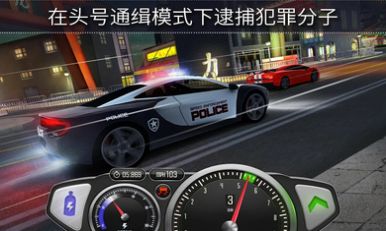 安卓新酱赛车竞速中文破解版app