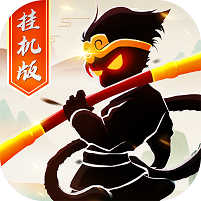 超凡三国之超凡神将兑换码apk