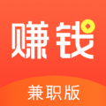 佑辰科技app