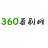 360看剧网