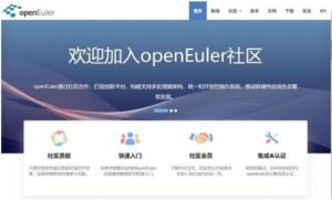 安卓华为openeuler欧拉操作系统软件下载