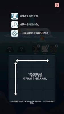 安卓第二次世界大战场最后的生存app