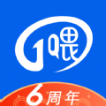 一喂出行app